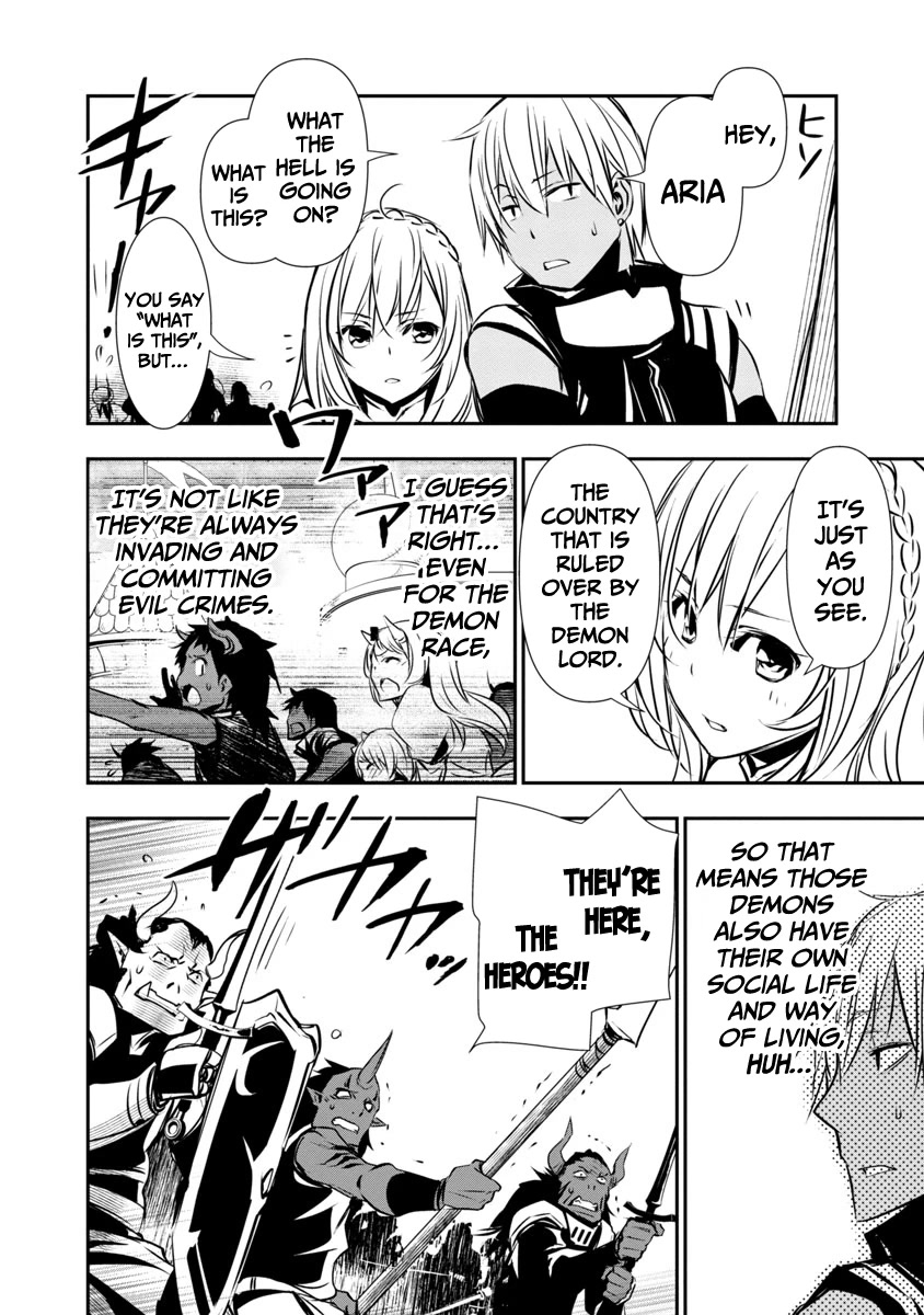 Isekai NTR: Shinyuu no Onna wo Saikyou Skill de Otosu Houhou Chapter 19 Page 4