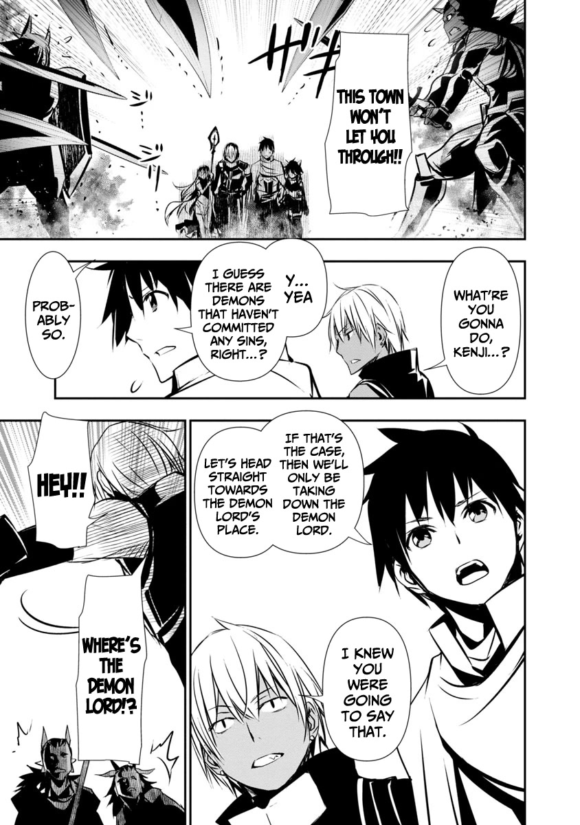 Isekai NTR: Shinyuu no Onna wo Saikyou Skill de Otosu Houhou Chapter 19 Page 5