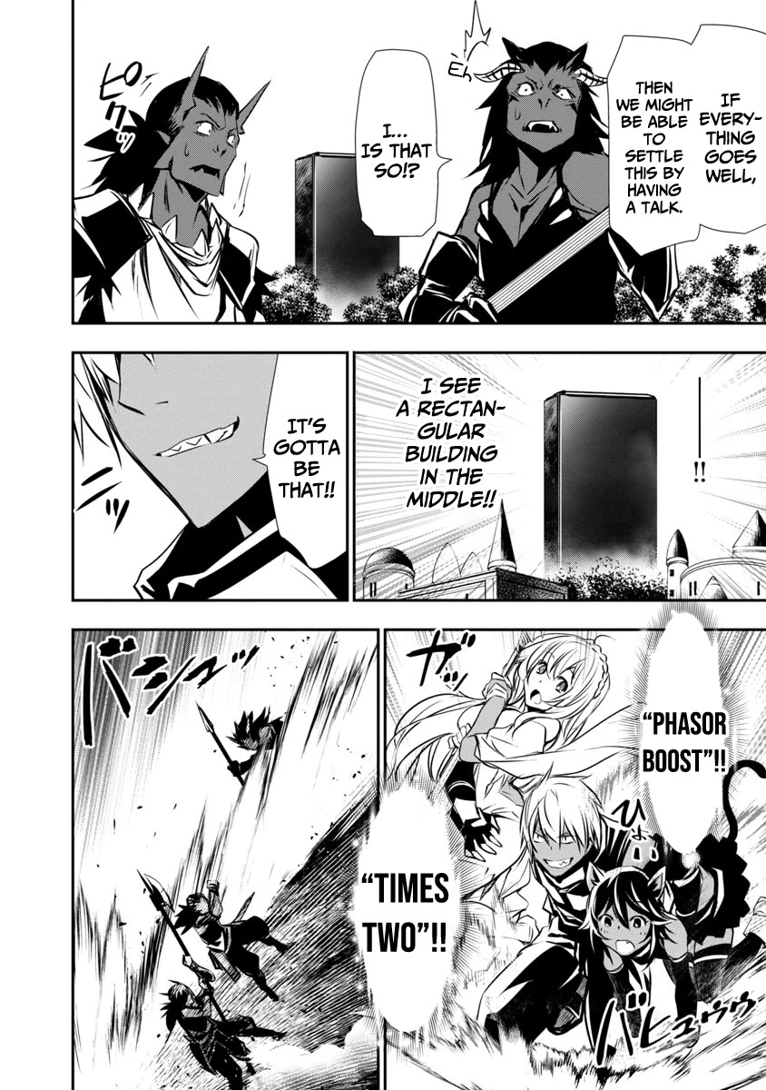 Isekai NTR: Shinyuu no Onna wo Saikyou Skill de Otosu Houhou Chapter 19 Page 6