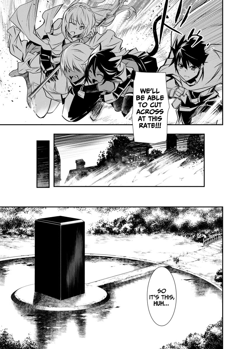 Isekai NTR: Shinyuu no Onna wo Saikyou Skill de Otosu Houhou Chapter 19 Page 7