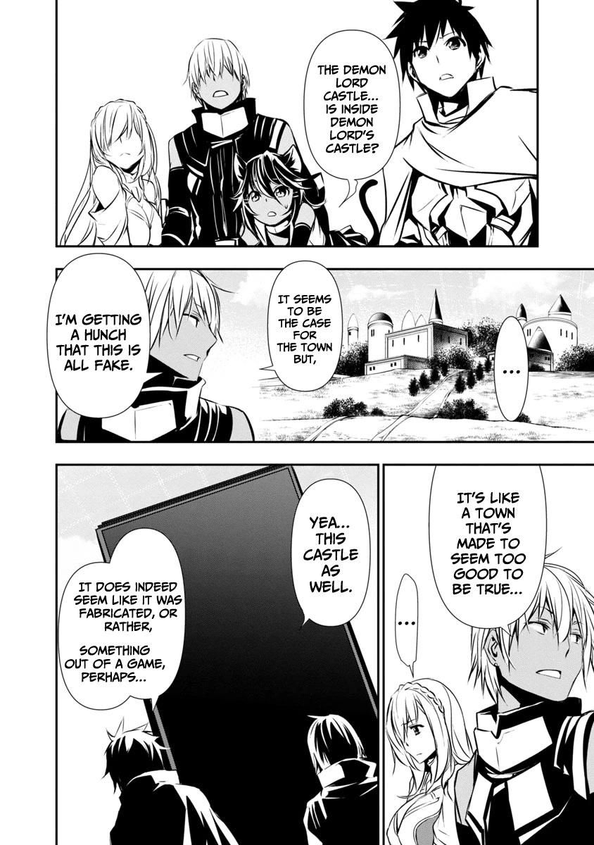Isekai NTR: Shinyuu no Onna wo Saikyou Skill de Otosu Houhou Chapter 19 Page 8