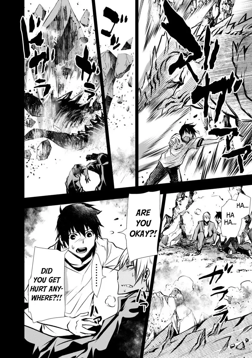 Isekai NTR: Shinyuu no Onna wo Saikyou Skill de Otosu Houhou Chapter 2 Page 10