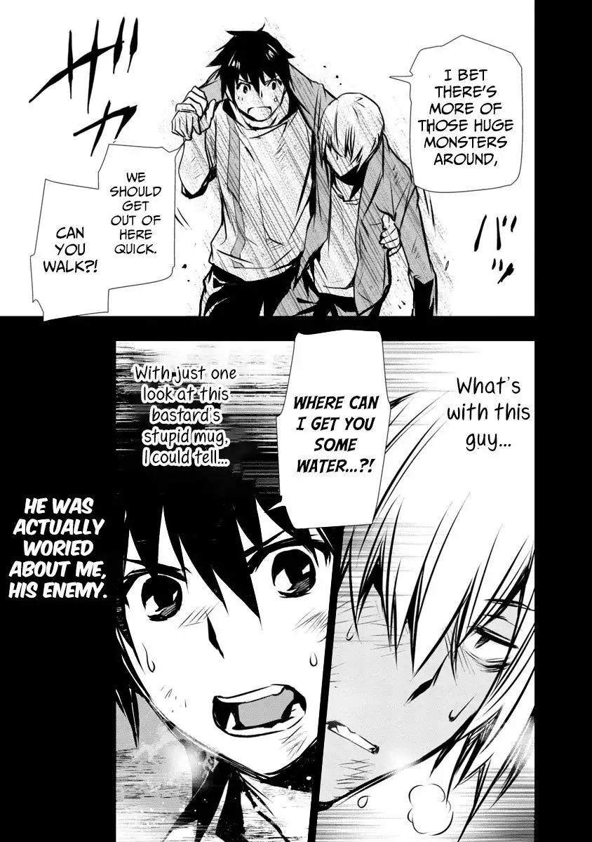 Isekai NTR: Shinyuu no Onna wo Saikyou Skill de Otosu Houhou Chapter 2 Page 11