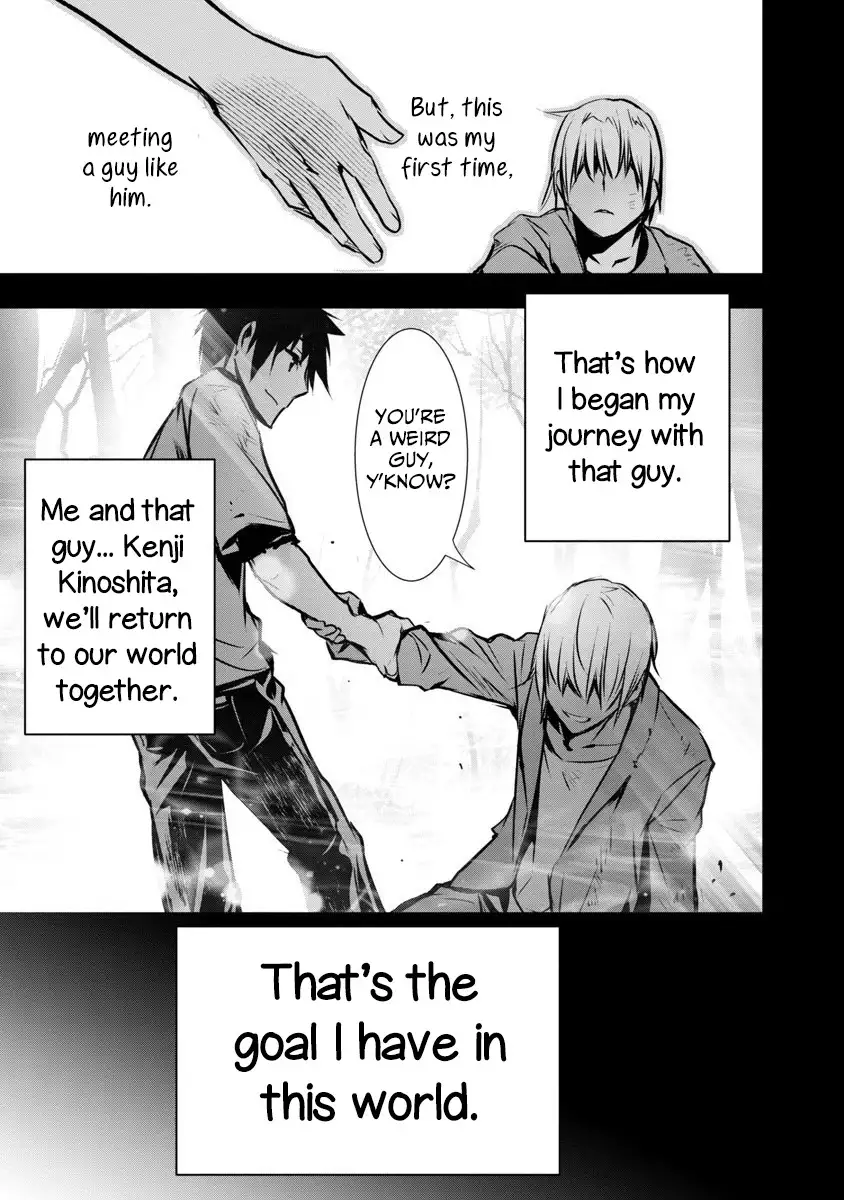 Isekai NTR: Shinyuu no Onna wo Saikyou Skill de Otosu Houhou Chapter 2 Page 13