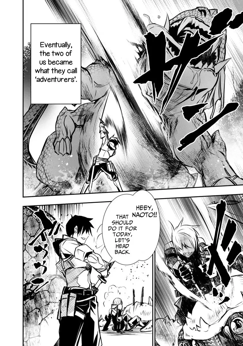 Isekai NTR: Shinyuu no Onna wo Saikyou Skill de Otosu Houhou Chapter 2 Page 14