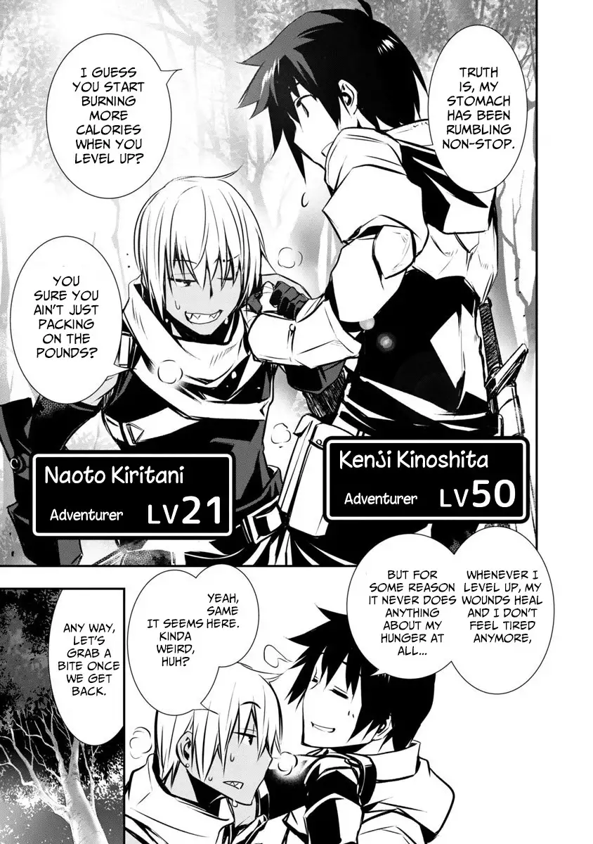 Isekai NTR: Shinyuu no Onna wo Saikyou Skill de Otosu Houhou Chapter 2 Page 15