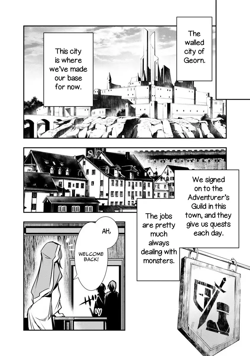 Isekai NTR: Shinyuu no Onna wo Saikyou Skill de Otosu Houhou Chapter 2 Page 16