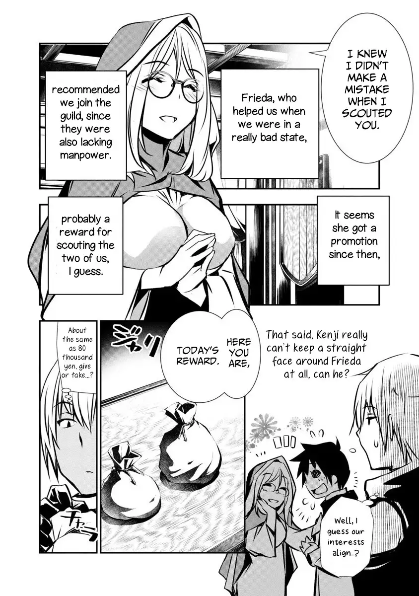 Isekai NTR: Shinyuu no Onna wo Saikyou Skill de Otosu Houhou Chapter 2 Page 18