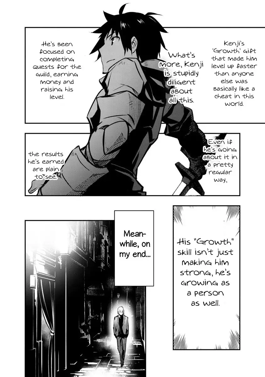 Isekai NTR: Shinyuu no Onna wo Saikyou Skill de Otosu Houhou Chapter 2 Page 20