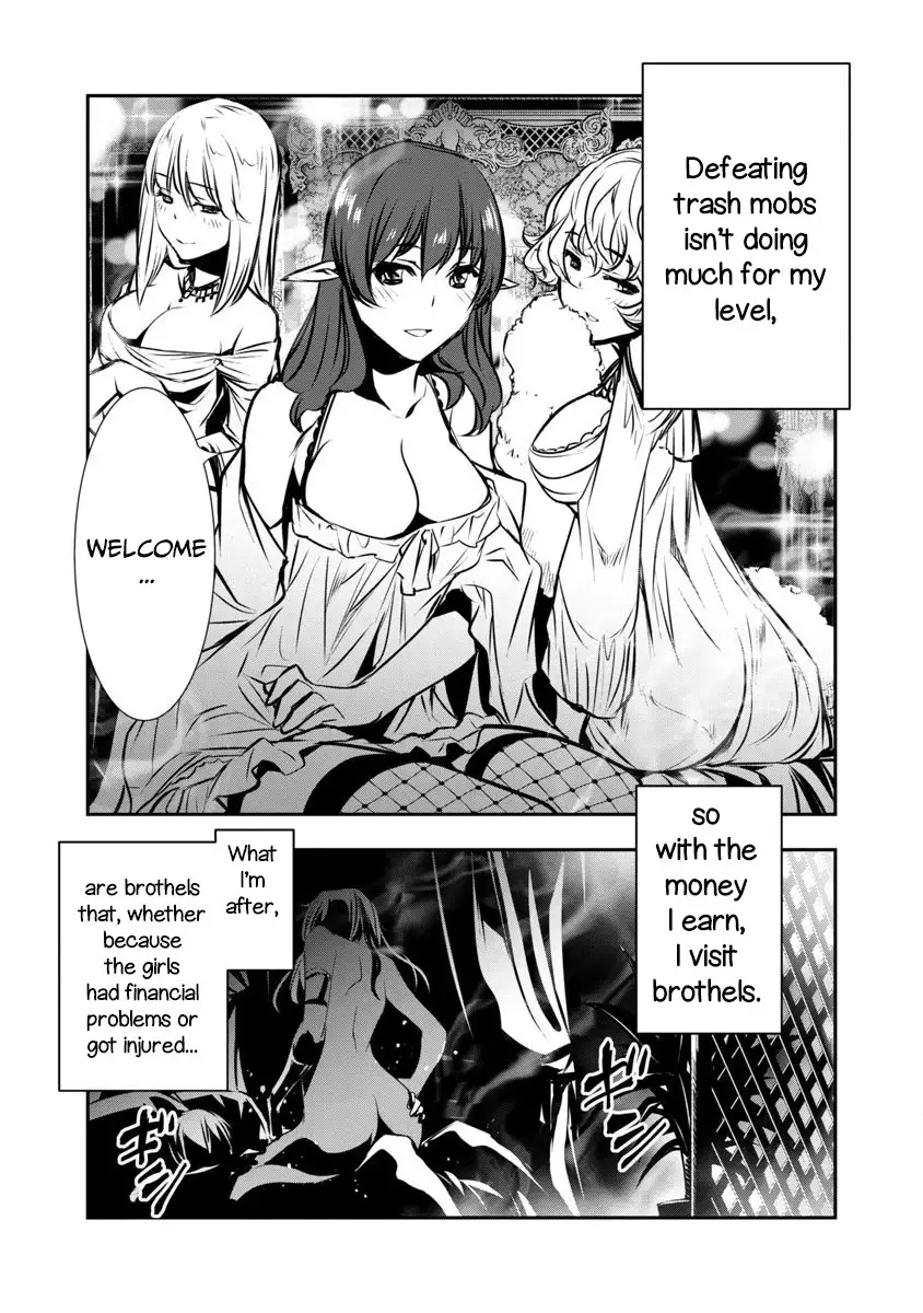 Isekai NTR: Shinyuu no Onna wo Saikyou Skill de Otosu Houhou Chapter 2 Page 21