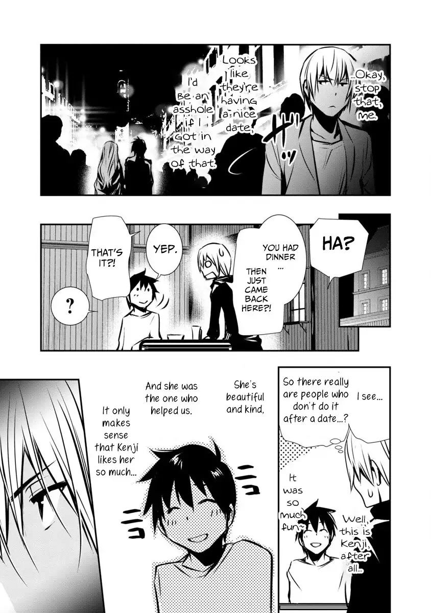 Isekai NTR: Shinyuu no Onna wo Saikyou Skill de Otosu Houhou Chapter 2 Page 25