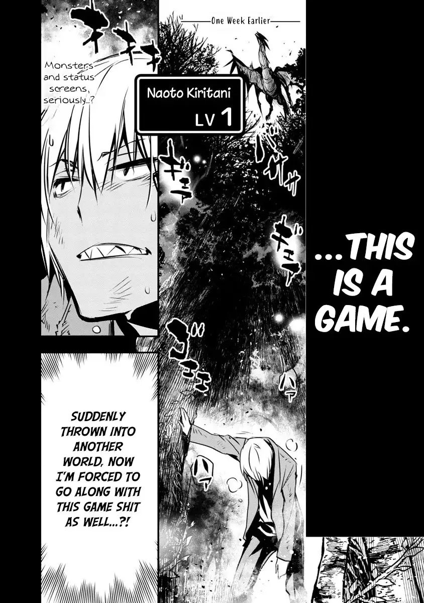 Isekai NTR: Shinyuu no Onna wo Saikyou Skill de Otosu Houhou Chapter 2 Page 4
