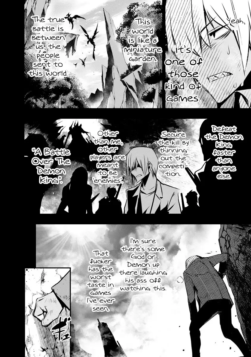 Isekai NTR: Shinyuu no Onna wo Saikyou Skill de Otosu Houhou Chapter 2 Page 6