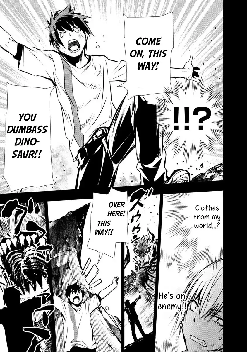 Isekai NTR: Shinyuu no Onna wo Saikyou Skill de Otosu Houhou Chapter 2 Page 9