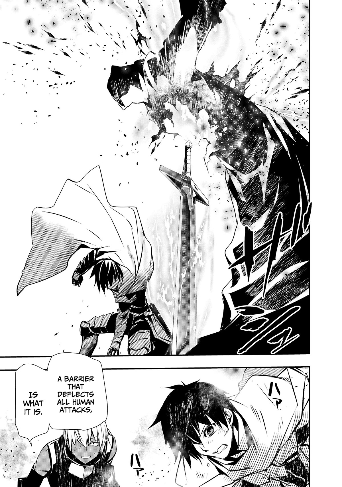Isekai NTR: Shinyuu no Onna wo Saikyou Skill de Otosu Houhou Chapter 20 Page 12