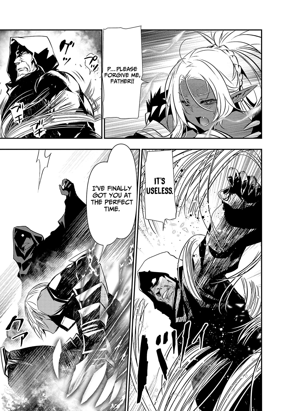 Isekai NTR: Shinyuu no Onna wo Saikyou Skill de Otosu Houhou Chapter 20 Page 6