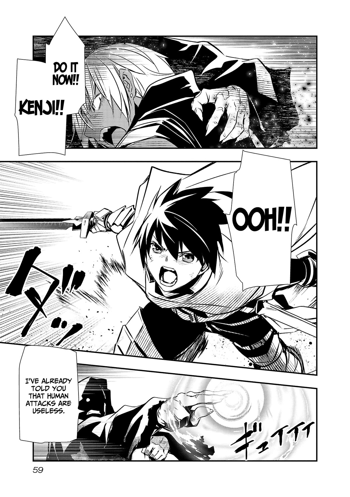 Isekai NTR: Shinyuu no Onna wo Saikyou Skill de Otosu Houhou Chapter 20 Page 8