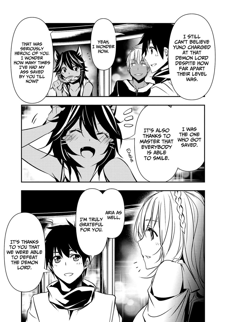 Isekai NTR: Shinyuu no Onna wo Saikyou Skill de Otosu Houhou Chapter 21 Page 15
