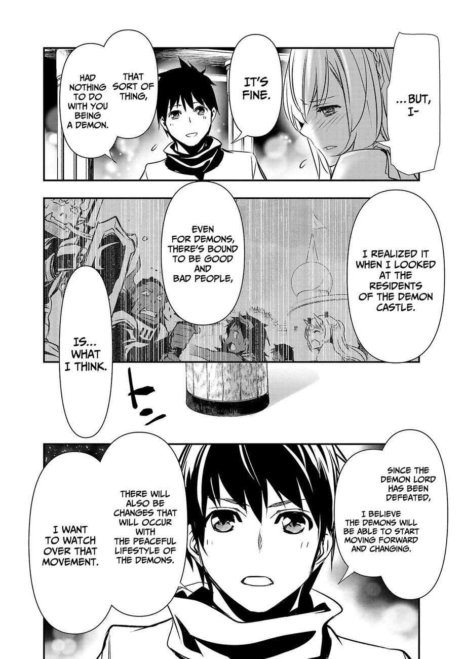 Isekai NTR: Shinyuu no Onna wo Saikyou Skill de Otosu Houhou Chapter 21 Page 16