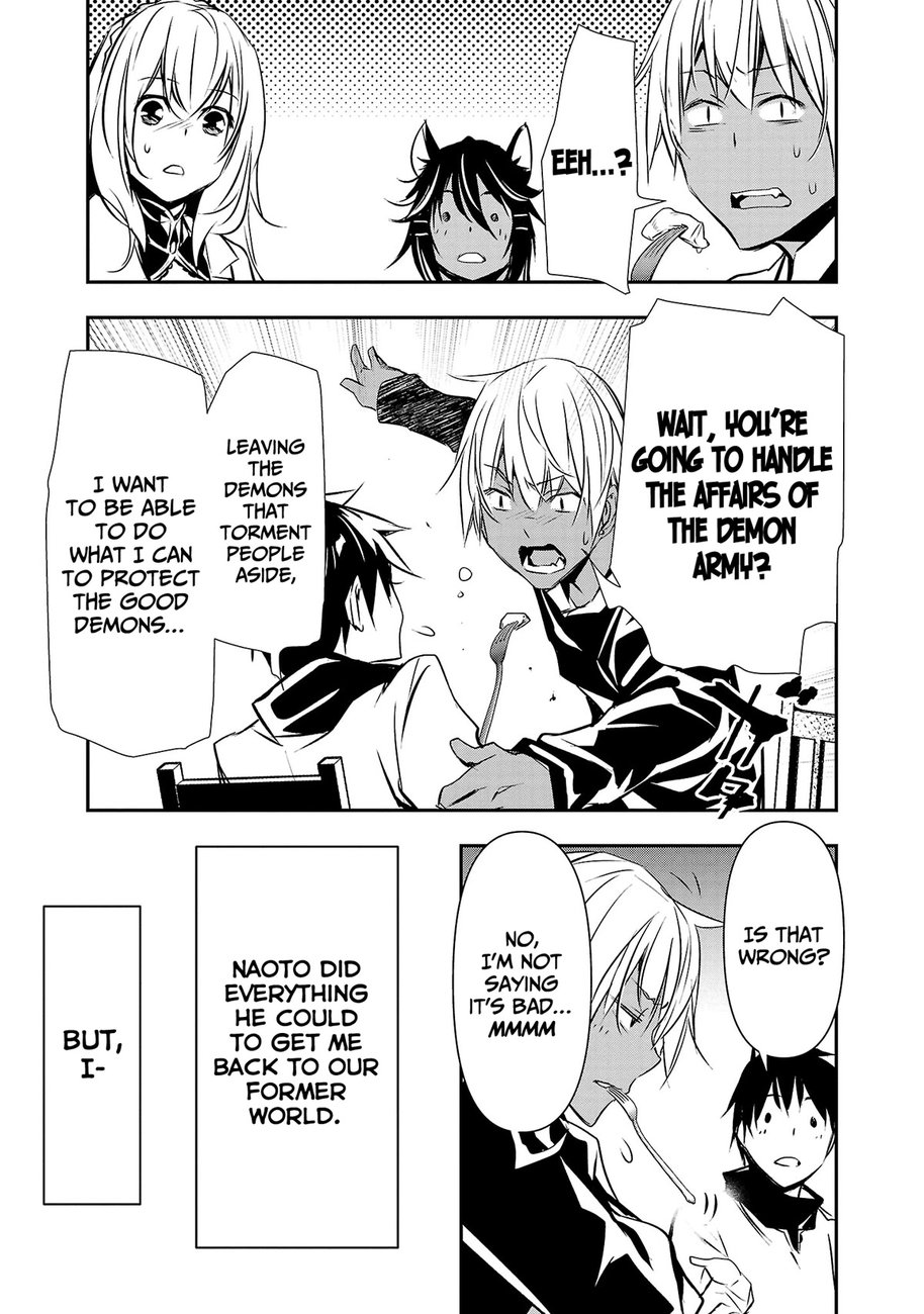 Isekai NTR: Shinyuu no Onna wo Saikyou Skill de Otosu Houhou Chapter 21 Page 17