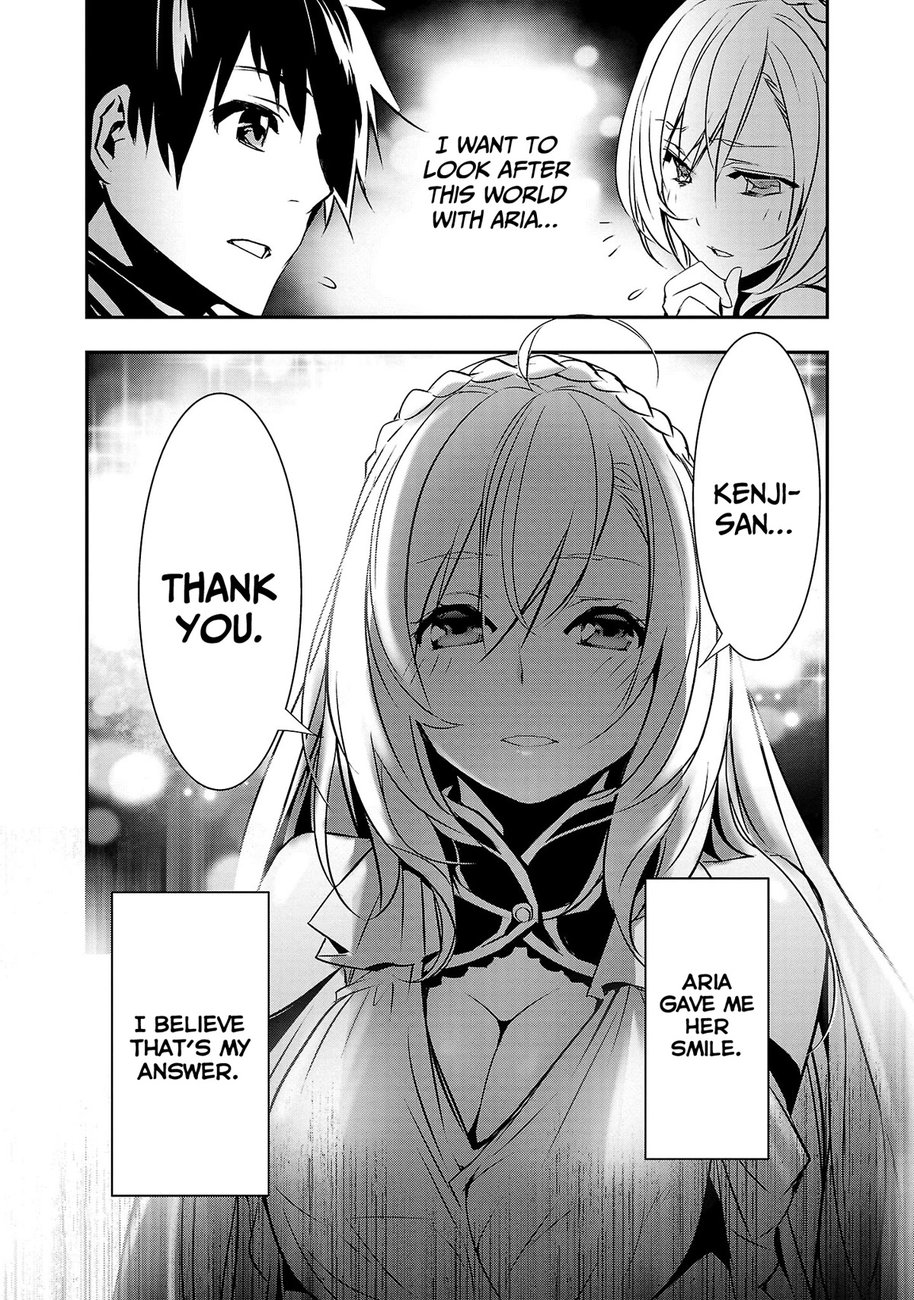 Isekai NTR: Shinyuu no Onna wo Saikyou Skill de Otosu Houhou Chapter 21 Page 18