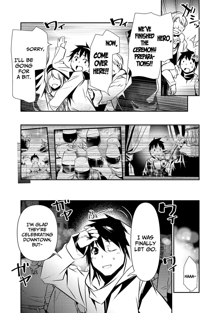 Isekai NTR: Shinyuu no Onna wo Saikyou Skill de Otosu Houhou Chapter 21 Page 19