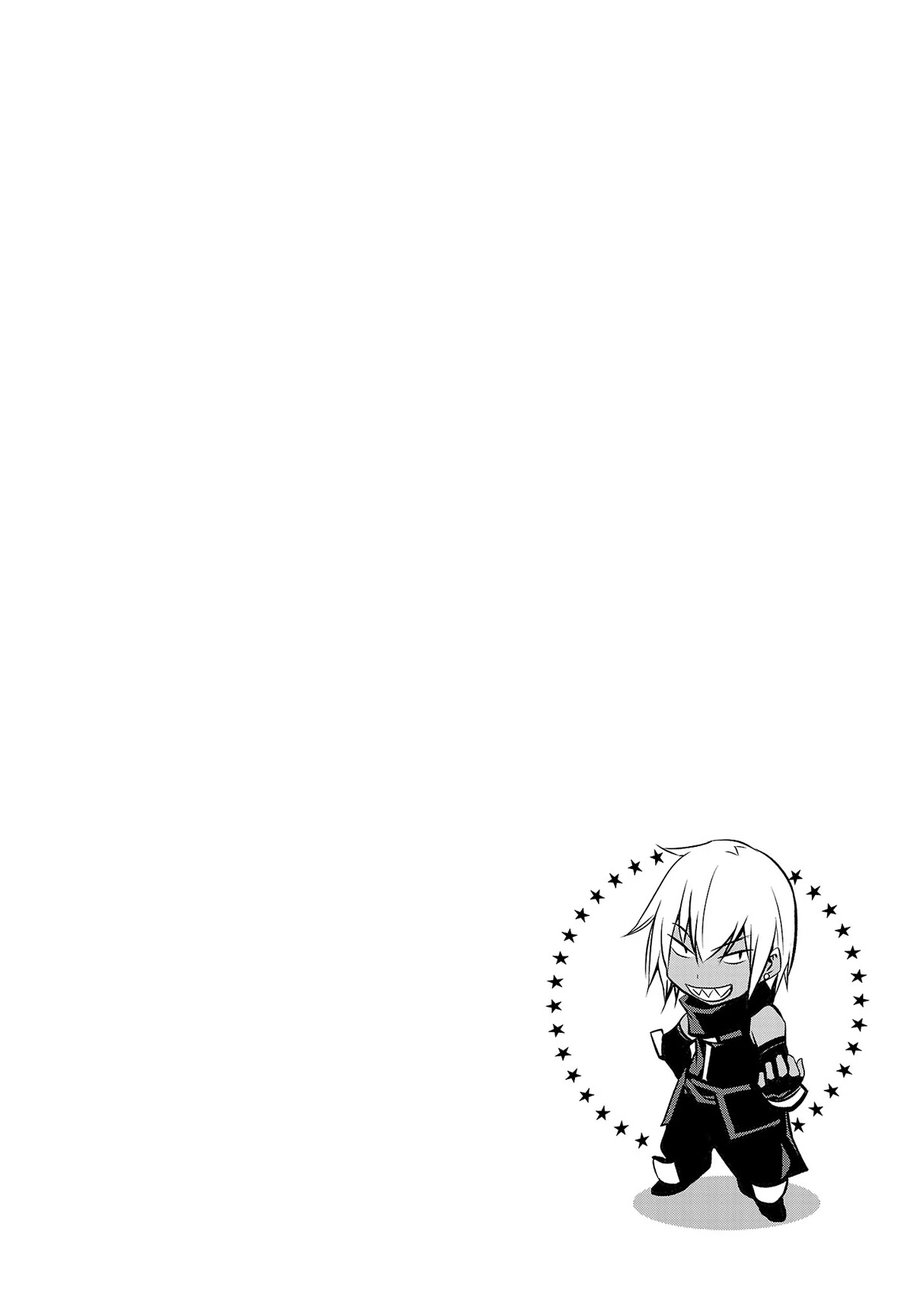 Isekai NTR: Shinyuu no Onna wo Saikyou Skill de Otosu Houhou Chapter 21 Page 2