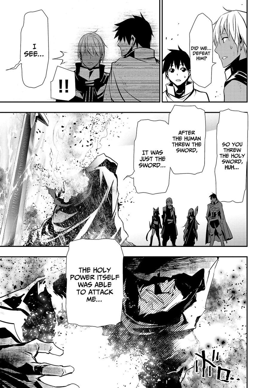 Isekai NTR: Shinyuu no Onna wo Saikyou Skill de Otosu Houhou Chapter 21 Page 5