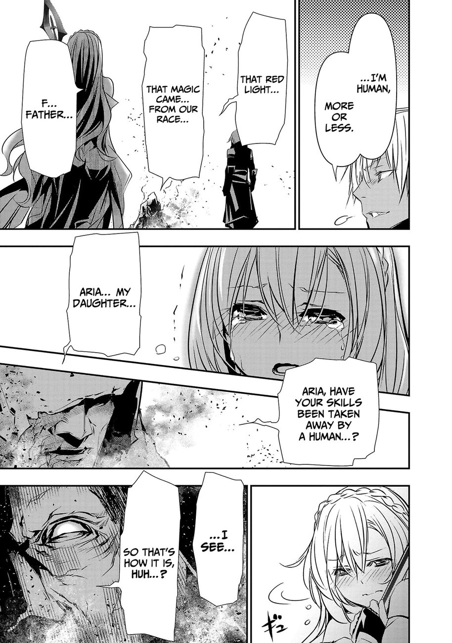Isekai NTR: Shinyuu no Onna wo Saikyou Skill de Otosu Houhou Chapter 21 Page 7
