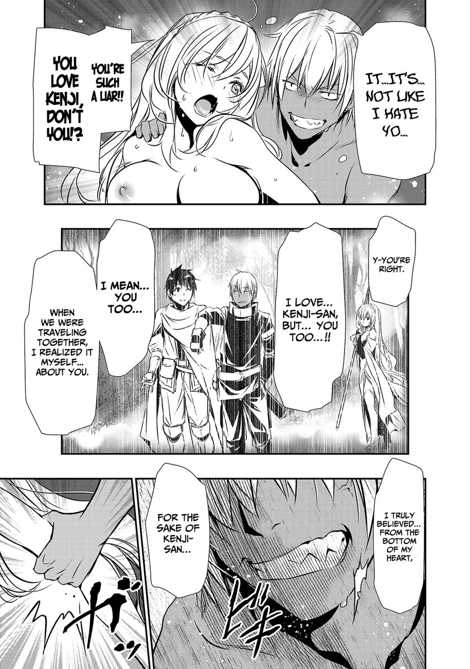 Isekai NTR: Shinyuu no Onna wo Saikyou Skill de Otosu Houhou Chapter 23 Page 10