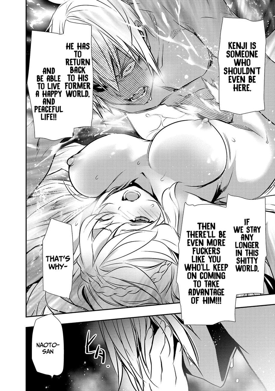 Isekai NTR: Shinyuu no Onna wo Saikyou Skill de Otosu Houhou Chapter 23 Page 13