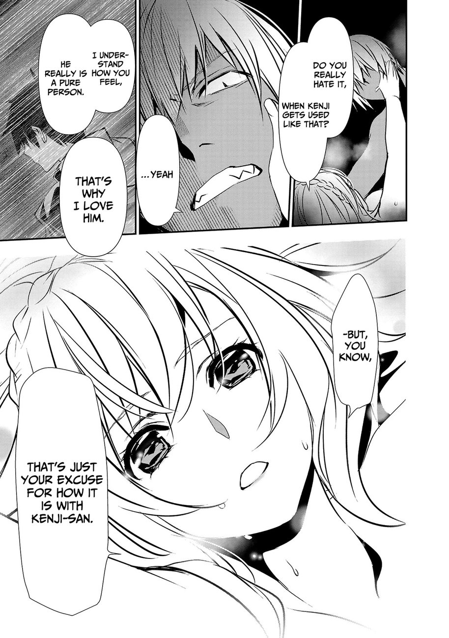 Isekai NTR: Shinyuu no Onna wo Saikyou Skill de Otosu Houhou Chapter 23 Page 14