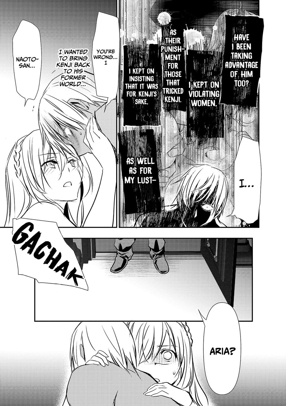 Isekai NTR: Shinyuu no Onna wo Saikyou Skill de Otosu Houhou Chapter 23 Page 16