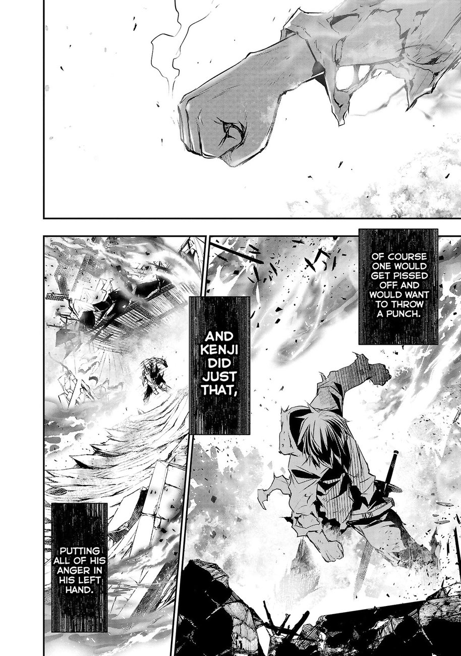 Isekai NTR: Shinyuu no Onna wo Saikyou Skill de Otosu Houhou Chapter 24 Page 13