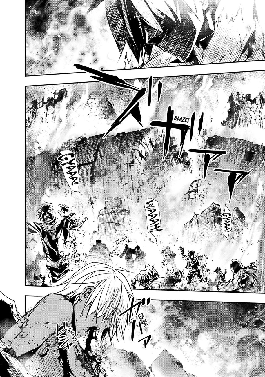 Isekai NTR: Shinyuu no Onna wo Saikyou Skill de Otosu Houhou Chapter 24 Page 15