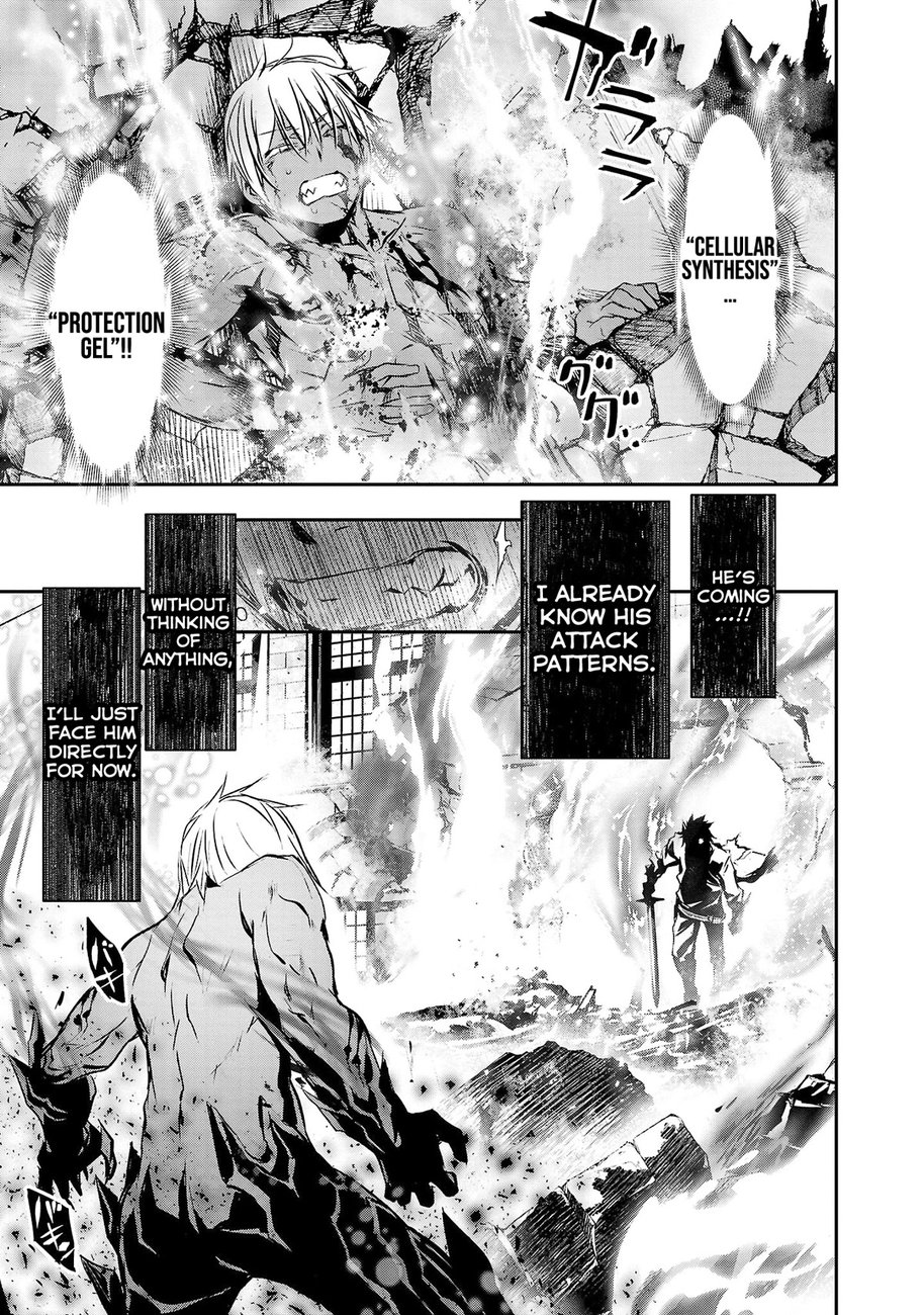 Isekai NTR: Shinyuu no Onna wo Saikyou Skill de Otosu Houhou Chapter 24 Page 16