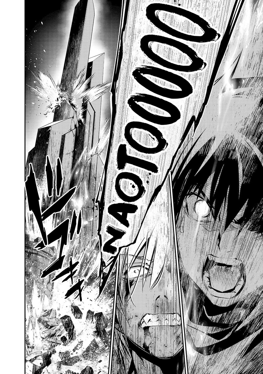 Isekai NTR: Shinyuu no Onna wo Saikyou Skill de Otosu Houhou Chapter 24 Page 17