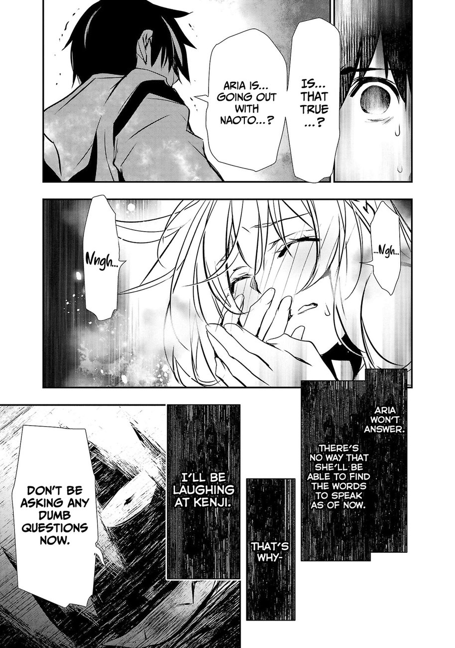 Isekai NTR: Shinyuu no Onna wo Saikyou Skill de Otosu Houhou Chapter 24 Page 8