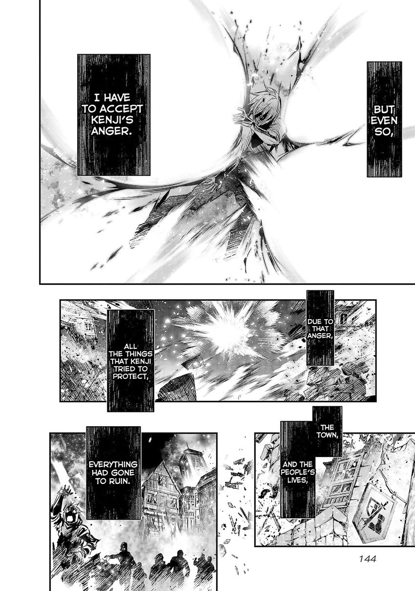 Isekai NTR: Shinyuu no Onna wo Saikyou Skill de Otosu Houhou Chapter 25 Page 11