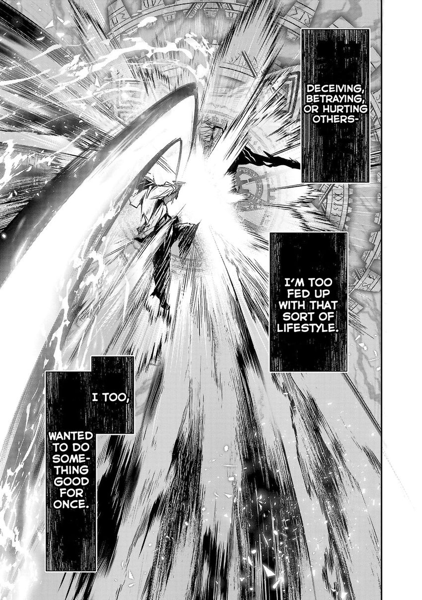 Isekai NTR: Shinyuu no Onna wo Saikyou Skill de Otosu Houhou Chapter 25 Page 14