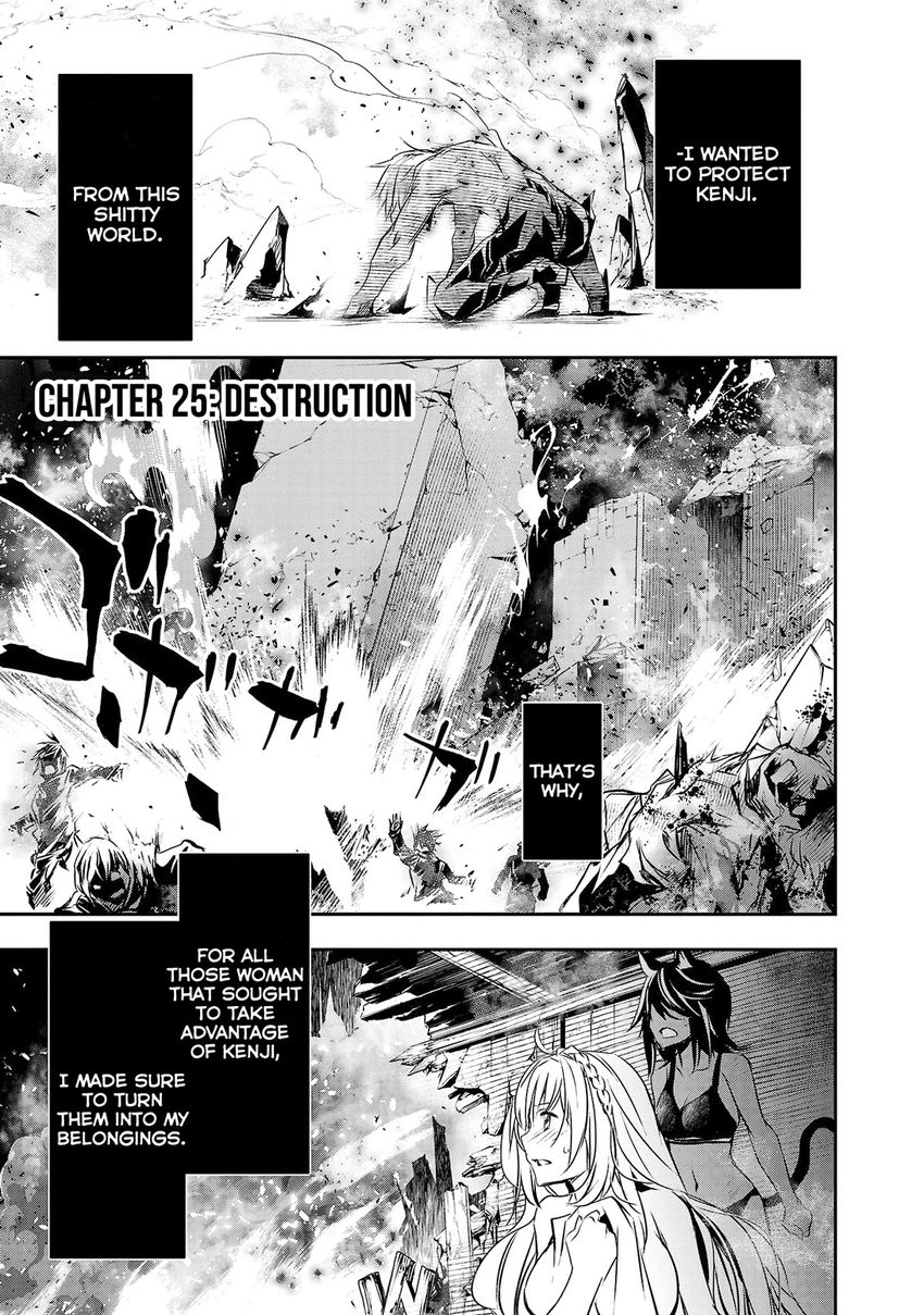 Isekai NTR: Shinyuu no Onna wo Saikyou Skill de Otosu Houhou Chapter 25 Page 2