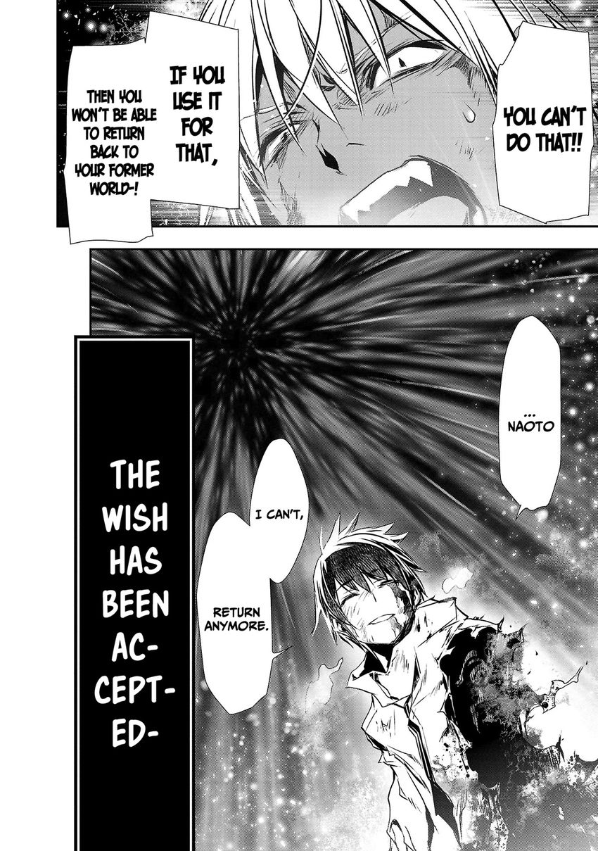 Isekai NTR: Shinyuu no Onna wo Saikyou Skill de Otosu Houhou Chapter 25 Page 21