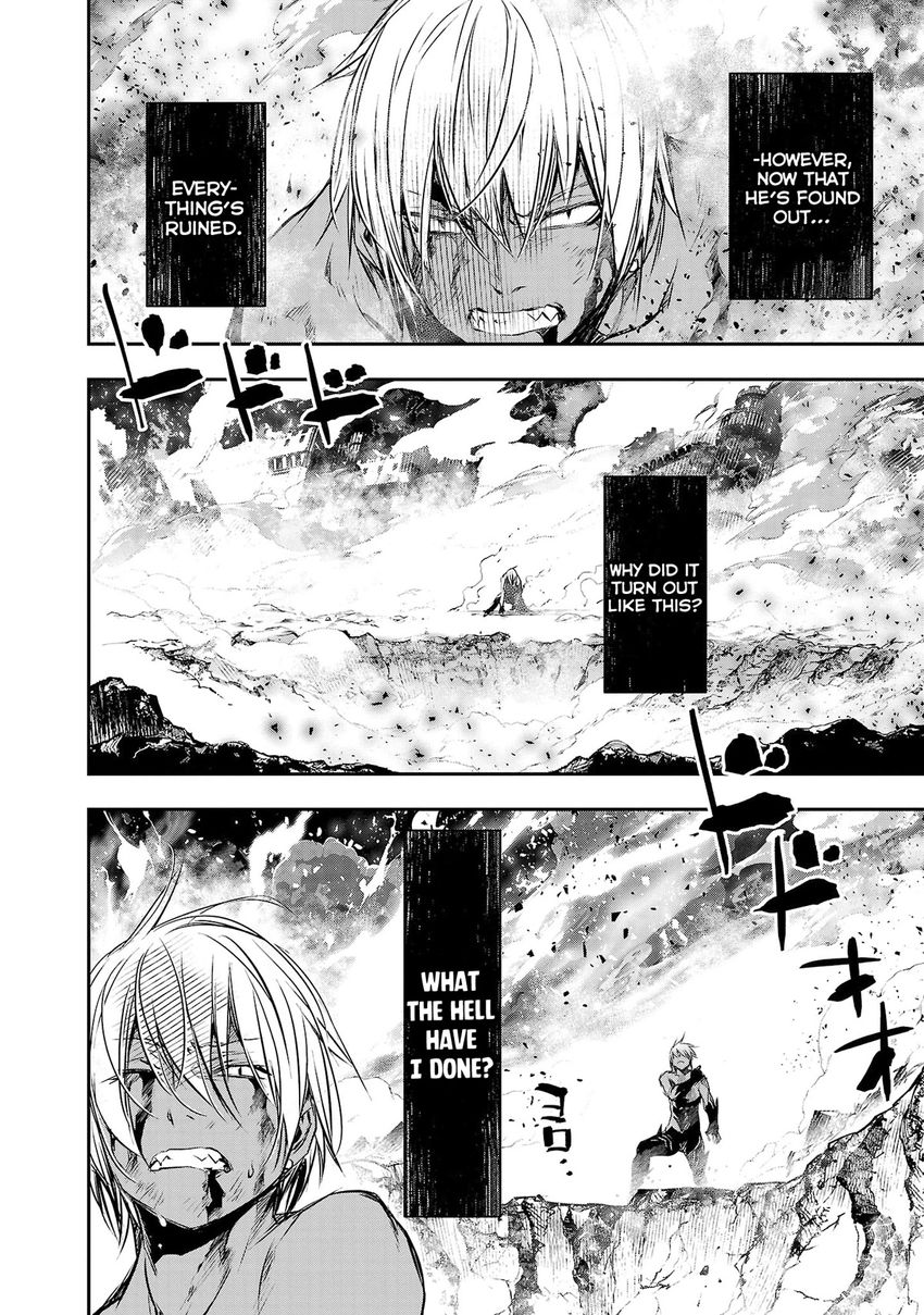Isekai NTR: Shinyuu no Onna wo Saikyou Skill de Otosu Houhou Chapter 25 Page 3