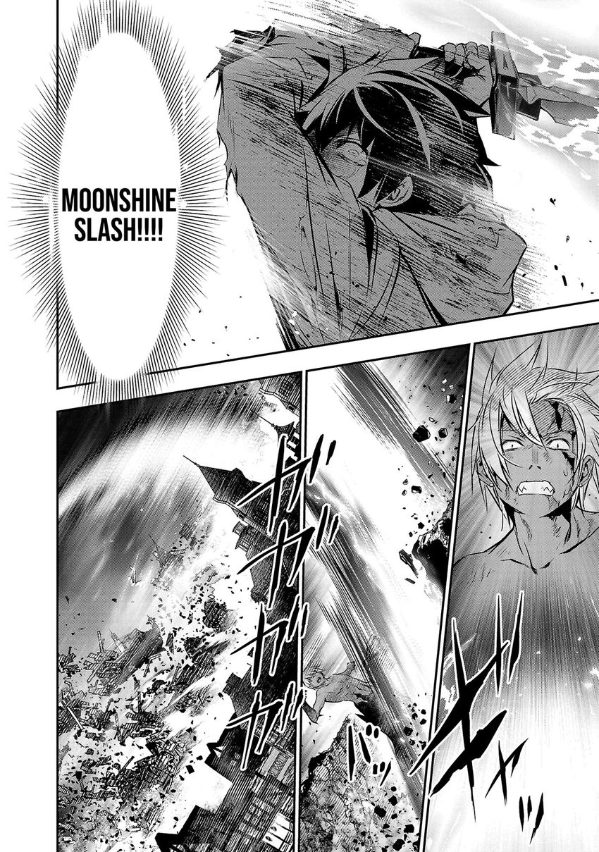 Isekai NTR: Shinyuu no Onna wo Saikyou Skill de Otosu Houhou Chapter 25 Page 5