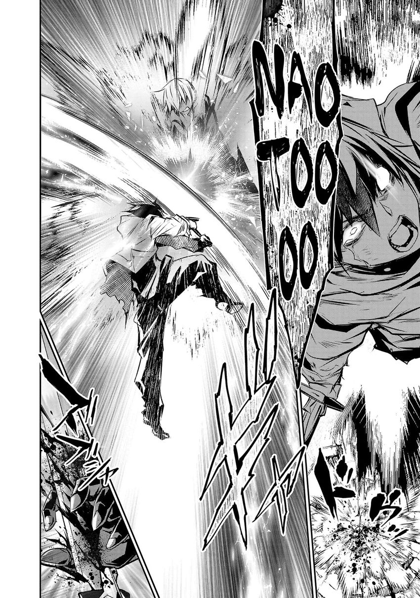 Isekai NTR: Shinyuu no Onna wo Saikyou Skill de Otosu Houhou Chapter 25 Page 7
