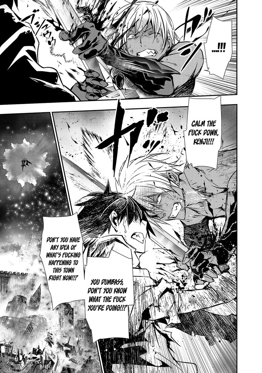 Isekai NTR: Shinyuu no Onna wo Saikyou Skill de Otosu Houhou Chapter 25 Page 8