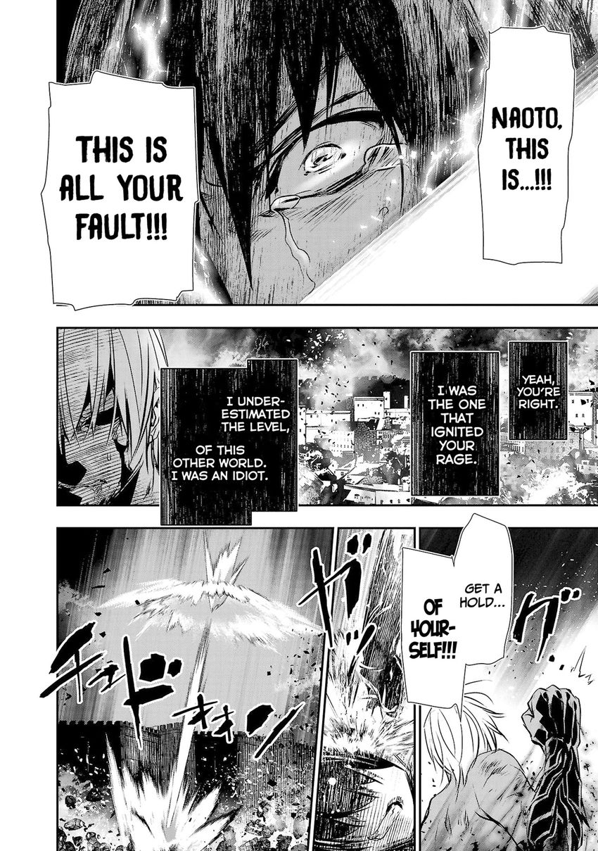 Isekai NTR: Shinyuu no Onna wo Saikyou Skill de Otosu Houhou Chapter 25 Page 9