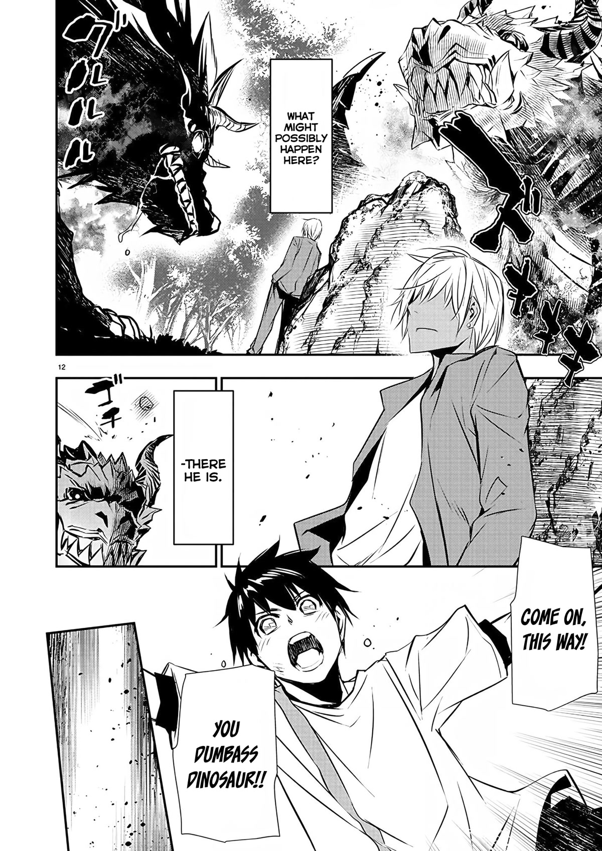 Isekai NTR: Shinyuu no Onna wo Saikyou Skill de Otosu Houhou Chapter 26 Page 14