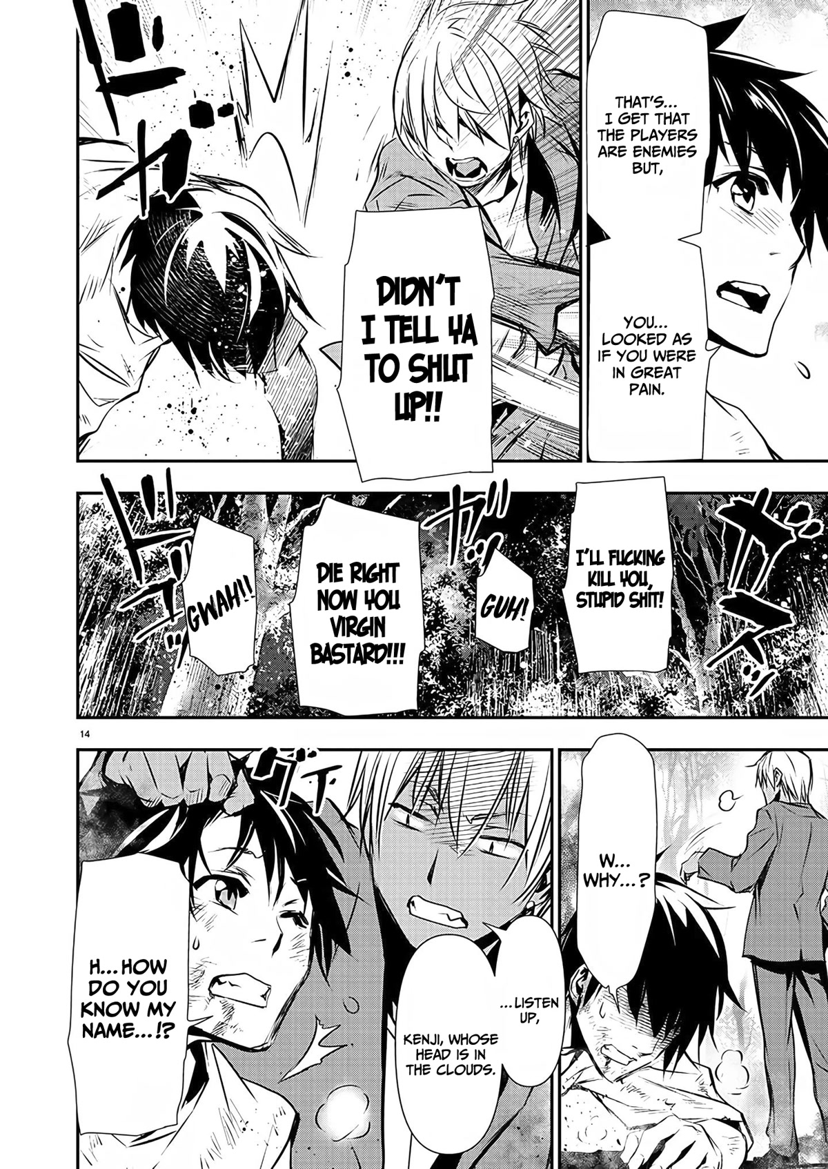 Isekai NTR: Shinyuu no Onna wo Saikyou Skill de Otosu Houhou Chapter 26 Page 16