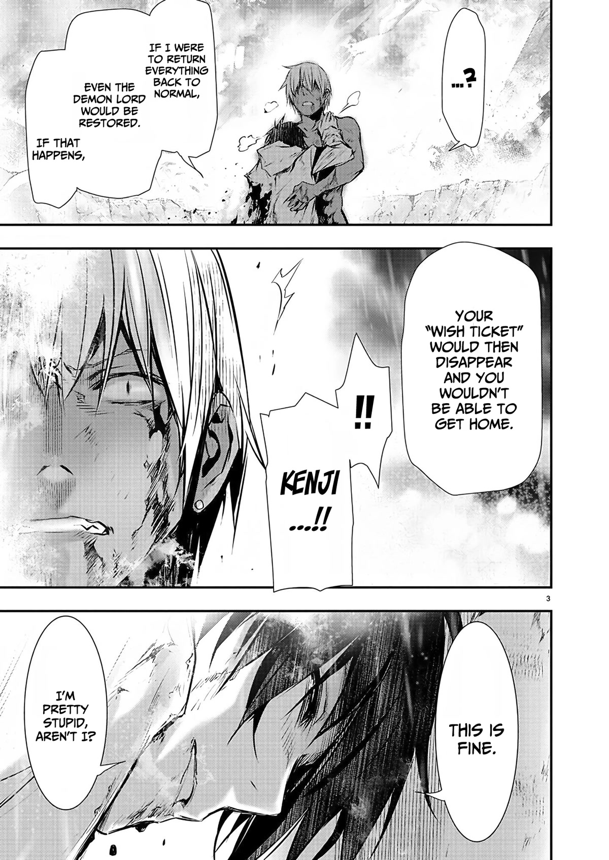 Isekai NTR: Shinyuu no Onna wo Saikyou Skill de Otosu Houhou Chapter 26 Page 5